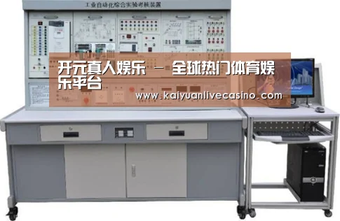 产品名称四(图1)