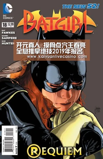 开元真人_摸骨点穴王春亮全息推拿绝技2019年报名预约开始了(图2) 开元APP